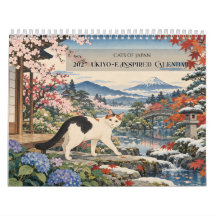 Gatos do Japão 2027 | Arte Sazonal Inspirada em Uk