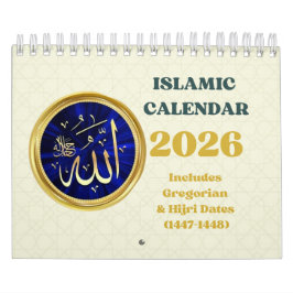 Calendário Híjiro 2026 Arte Islâmica e Datas Impor