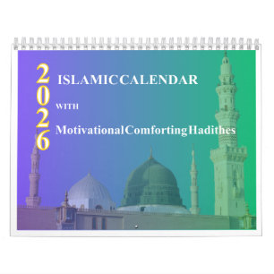 Calendário Hijri 2026 - Com Hadithes Islâmico