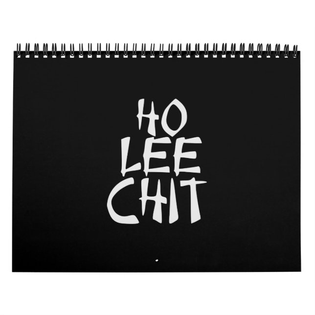 Calendário HO Lee Chit engraçado asiático (Capa)