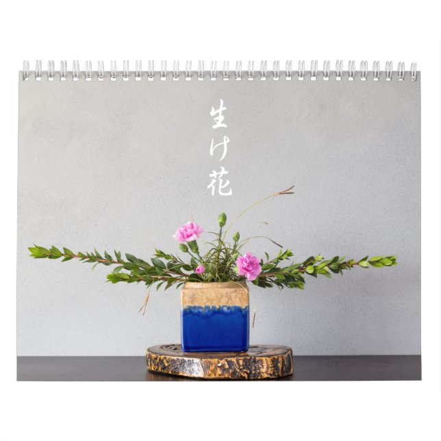 Calendário Ikebana (Capa)
