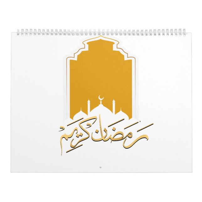 Calendário Islâmico (Capa)