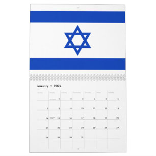 Calendário Israel banque o moderno patriota moderno