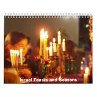 Israel e banquete e estações judaicos