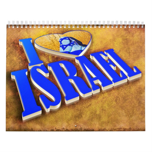calendário israelense (Capa)