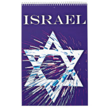 Calendário israelita