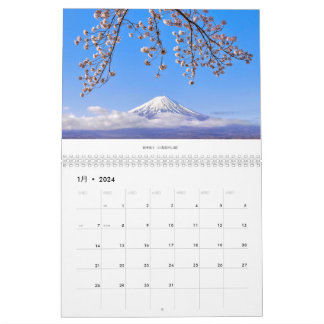 Calendário Japan 2024 Calendar