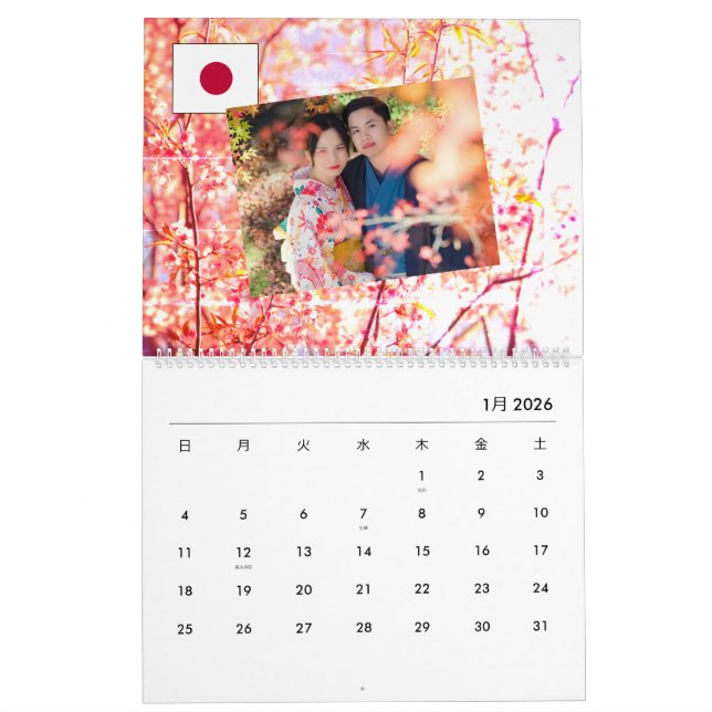 Calendário Japão | Adicione Sua Foto Japonesa Flag Cherry 202 (Jan 2026)