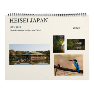 Calendário Japão Heisei Doze Fotografias 2027