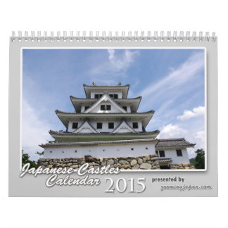 Calendário japonês 2015 dos castelos