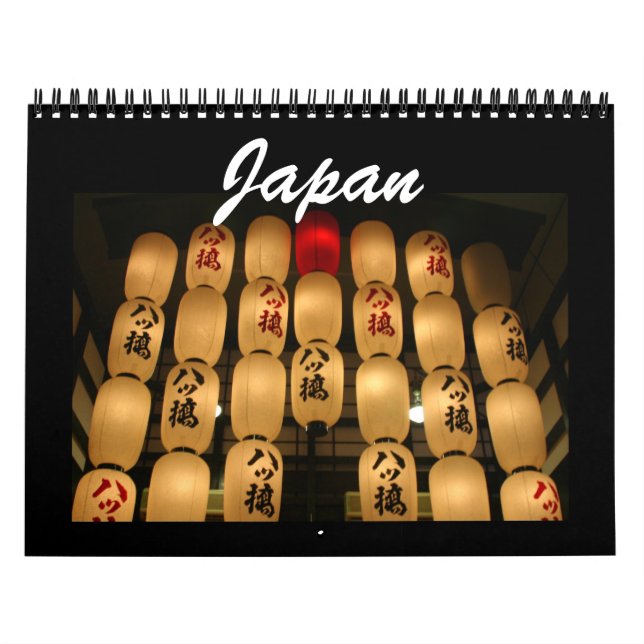 calendário japonês 2025 (Capa)