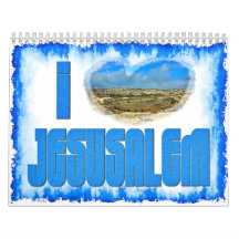 Calendário jerusalem
