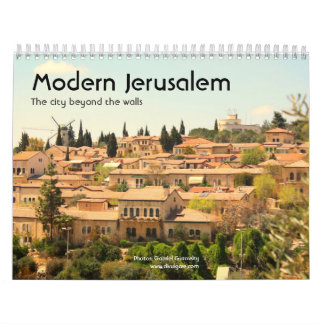 Calendário Jerusalem moderno
