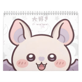 Calendário Kawaii Bat Monthly Calendar - "Daisuki" (I Love Yo