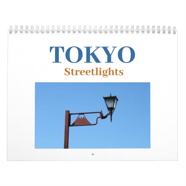 Calendário Lâmpadas de Tokyo 2027 (Capa)