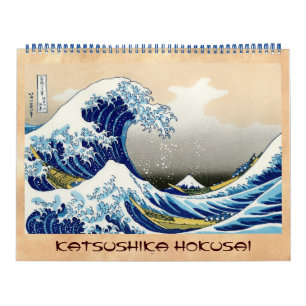 Calendário Legal japonês Hokusai Fuji Ver paisagem
