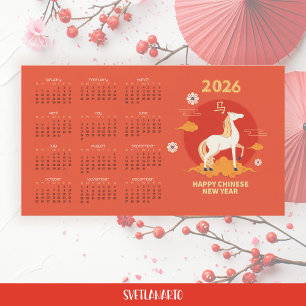 Calendário Magnético do Ano Novo Chinês de 2026 do
