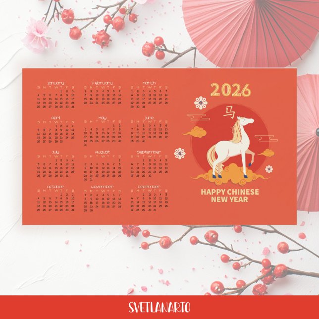 Calendário Magnético do Ano Novo Chinês de 2026 do (Frontal view)
