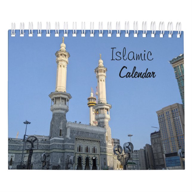 Calendário Muçulmano Islâmico (Capa)