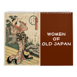 Calendário Mulheres de 12 meses no Japão (arte japonesa)