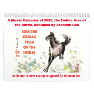 Calendário Music Calendar of 2026, Zodiac Year of the Horse