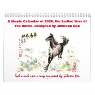 Calendário Musical de 2026, Ano Zodíaco do Cavalo