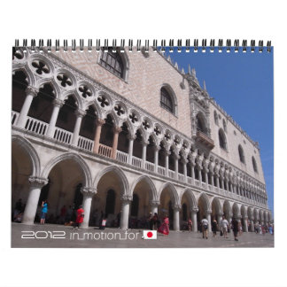 Calendário O mundo nas imagens 2012 (InMotionForJapan)