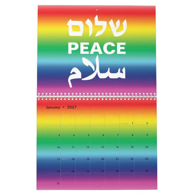 Calendário Orgulho lgbt do gradiente do arco-íris de Shalom S (Jan 2027)