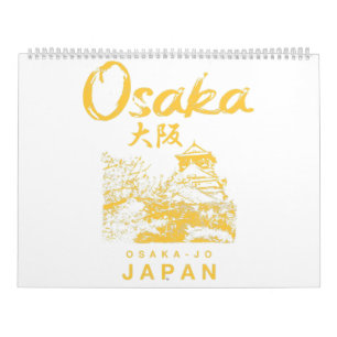 Calendário Osaka Japan Nihon Osaka-Jo Japonês Vintage
