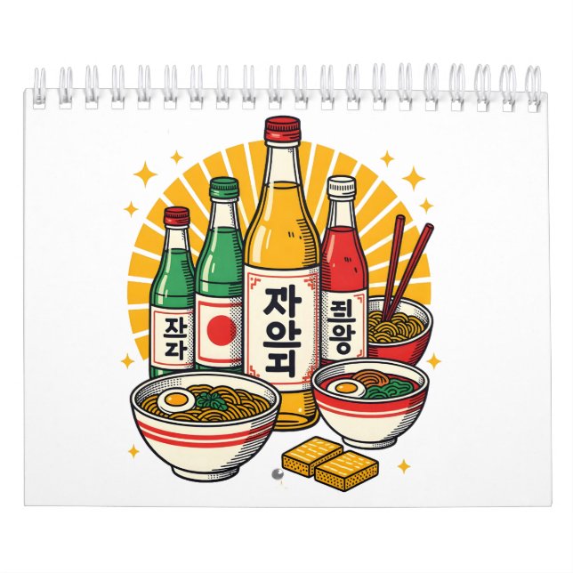 Calendário Planner Notebook (Capa)