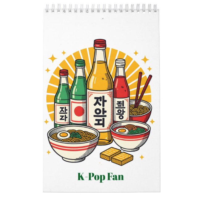 Calendário Planner Notebook (Capa)