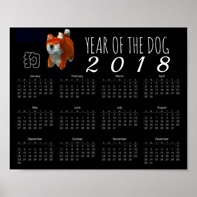 Calendário Poster Cachorro Arte 3D do Filhote Shib (Frente)