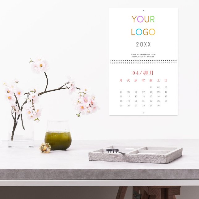 Calendário Profissional Personalizado Empresa (Criador carregado)