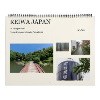 Calendário Reiwa Japão Doze Fotografias 2027