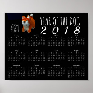 Calendário S Poster Cachorro Arte 3D Filhote Shiba