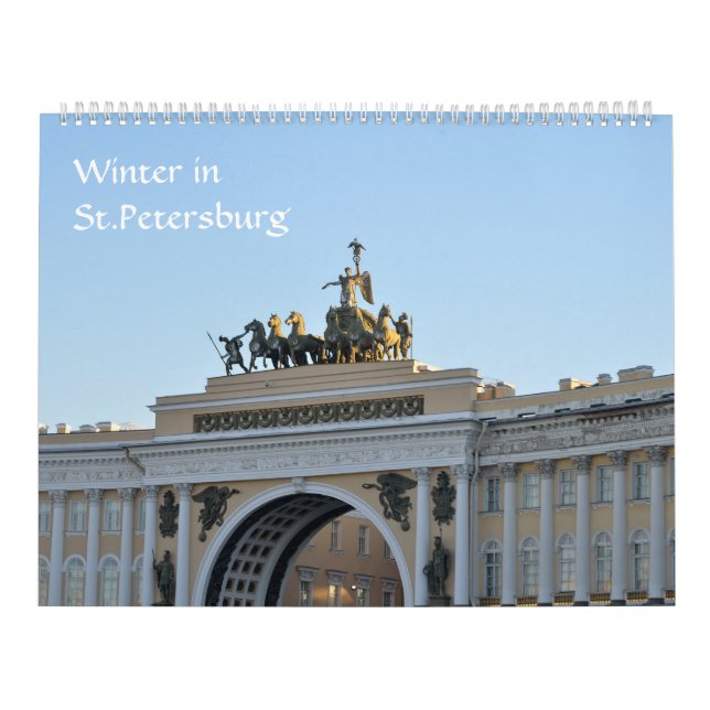 Calendário santo Petersburgo de 12 meses (Capa)