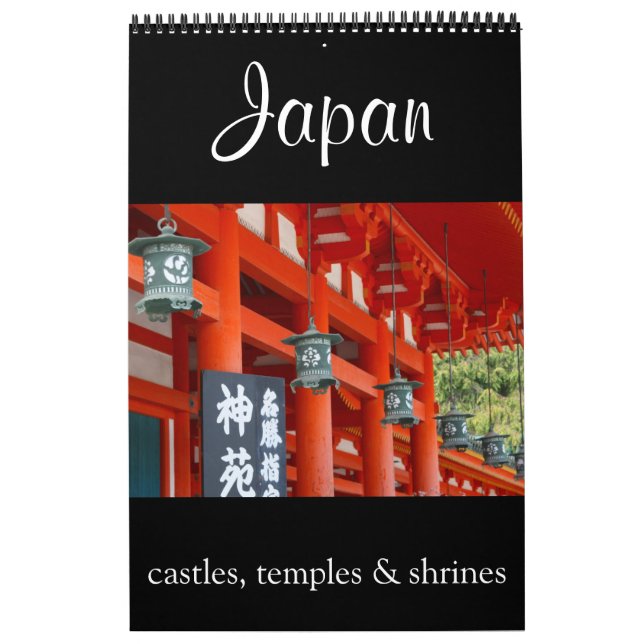 Calendário santuários do japão (Capa)