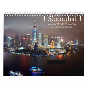Calendário ! Shanghai! Cidade antiga da classe do mundo