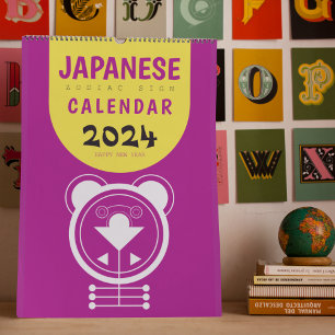 Calendário Símbolo Zodiac Japonês