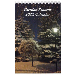 Calendário Solteiro Página de Assentos Russos - Pequeno Cale