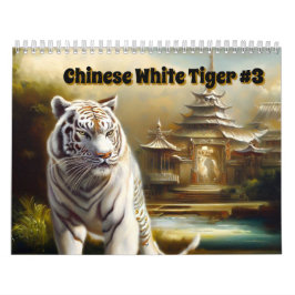 Calendário Tigre Branco Chinês #3