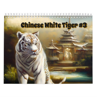 Calendário Tigre Branco Chinês #3