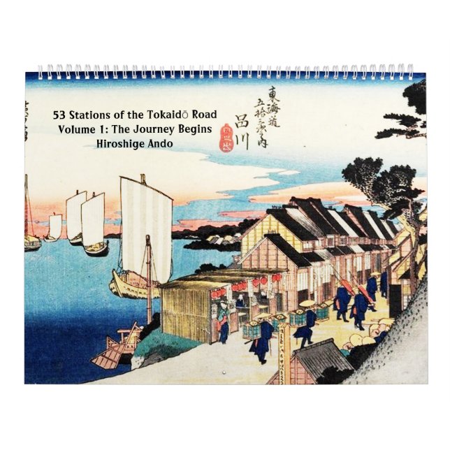 Calendário Tokaido Road #1 (Capa)