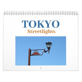 Calendário Tokyo Streetlight 2026