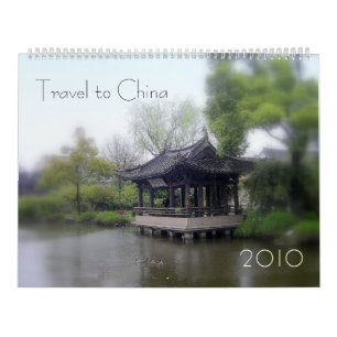Calendário Viagem a China--Jiangnan (中國江南)