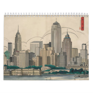 Calendário Vintage America Boston Mãe City Skyline Ukiyo Styl