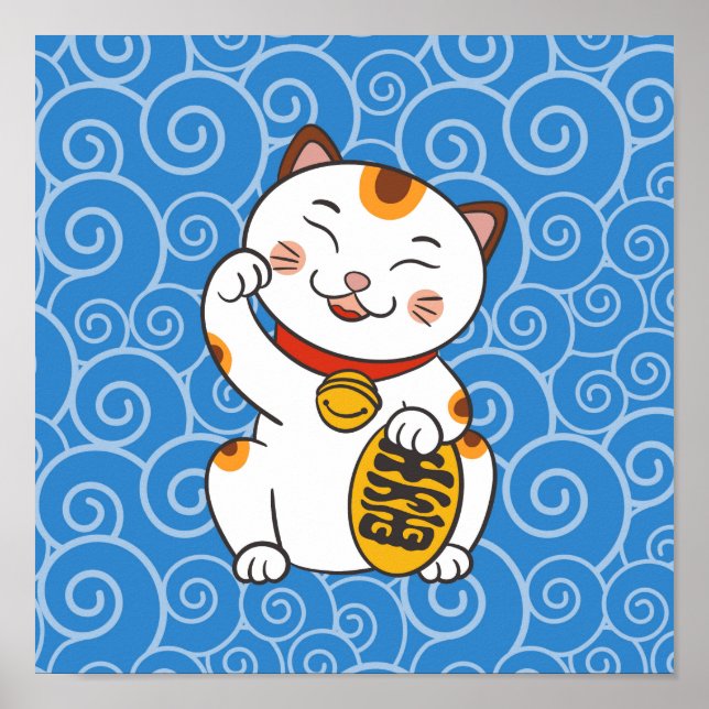 Calico Cat japonês | Maneki Neko Poster (Frente)