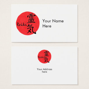 Caligrafia De Reiki E Palavra 1