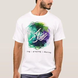 Caligrafia RAMADAN em Abstrato Watercolor T-Shirt