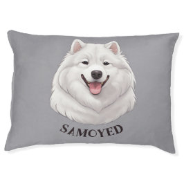 Cama Para Animais De Estimação Cachorro Samoyed Samoyed Bonito